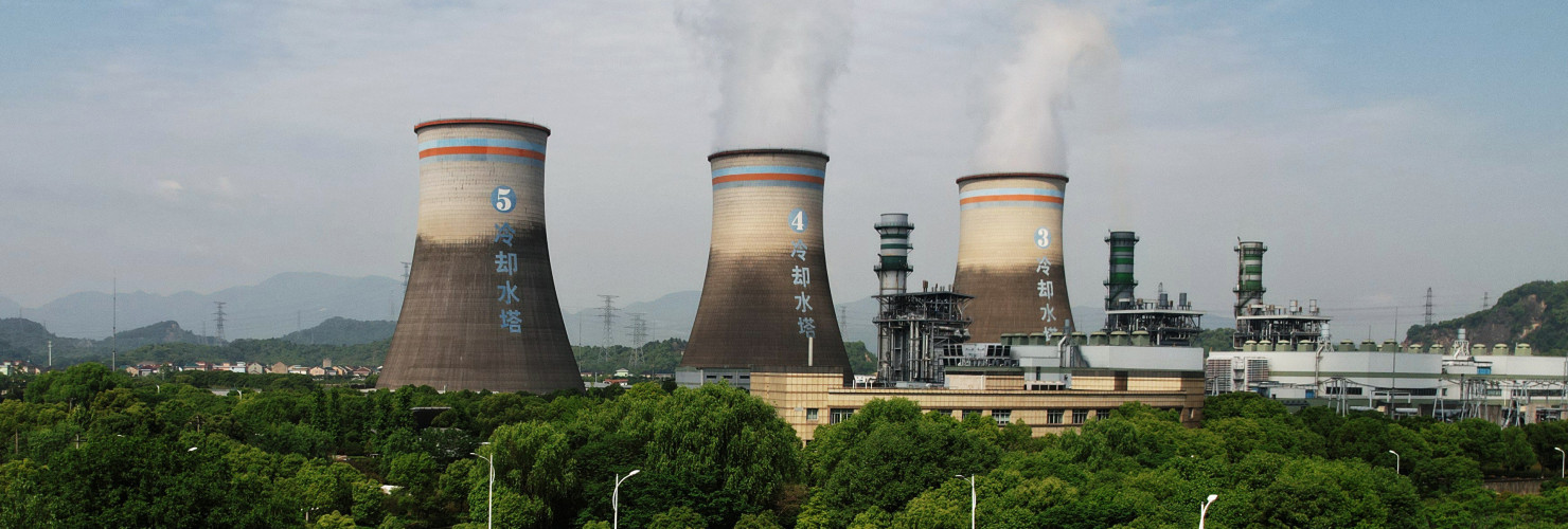 An aerial view of the Xiaoshan Power Plant in Hangzhou, east China's Zhejiang Province.