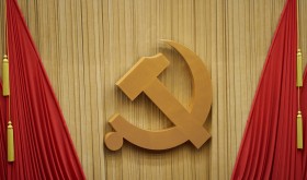 Chinese Communist Party symbol